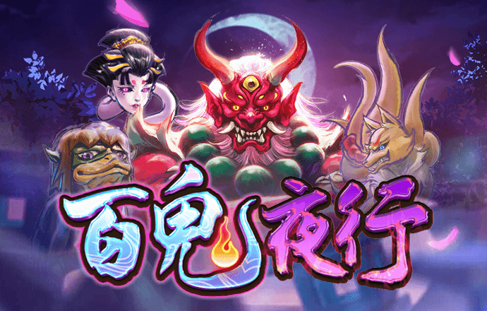爱体育登录平台
