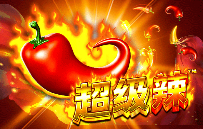 大红鹰dhy7788