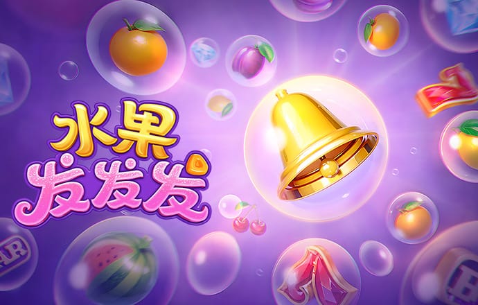 爱游体育app下载官网